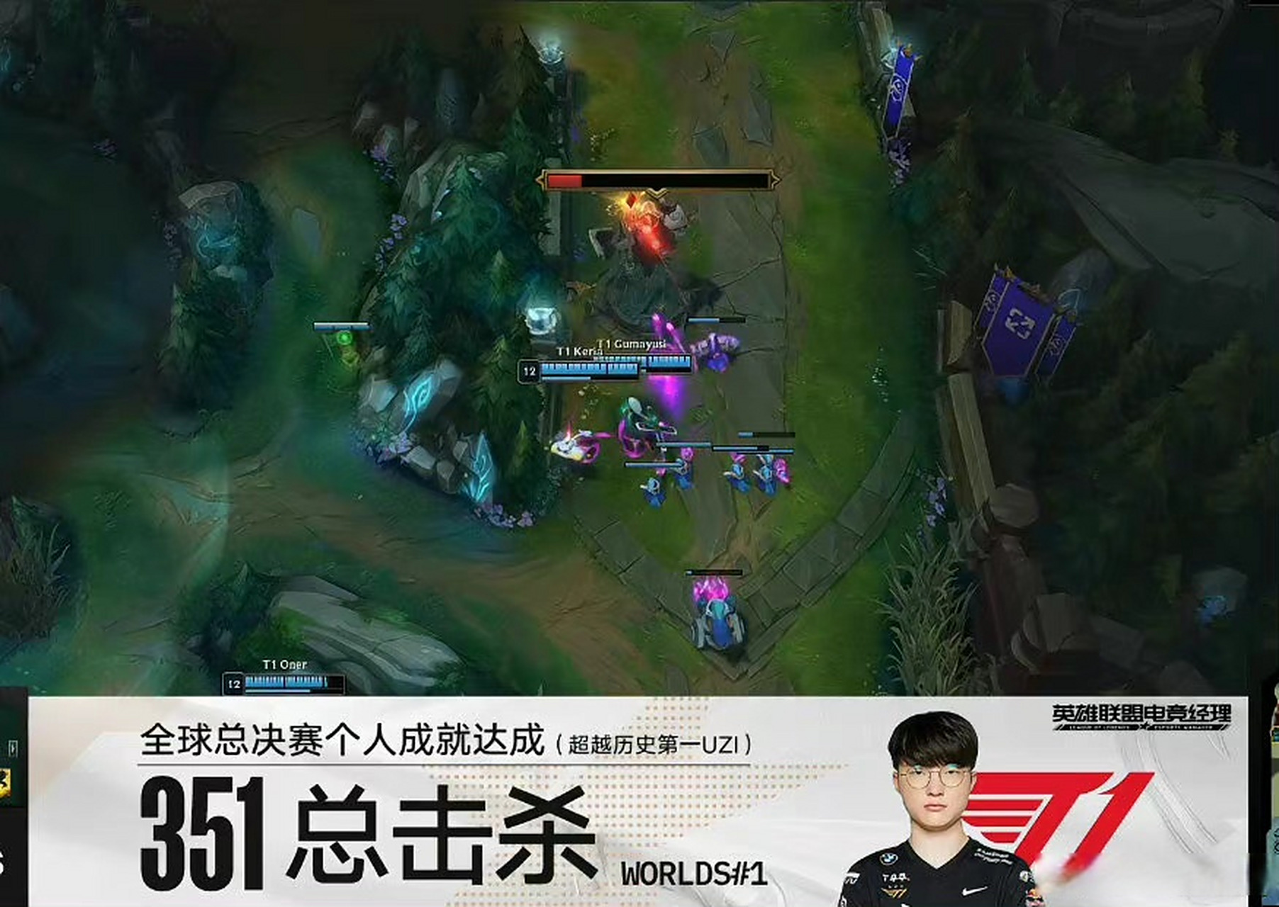 FNC绝杀G2，Faker团战一打五宿命之战半决赛，留下经典瞬间的简单介绍