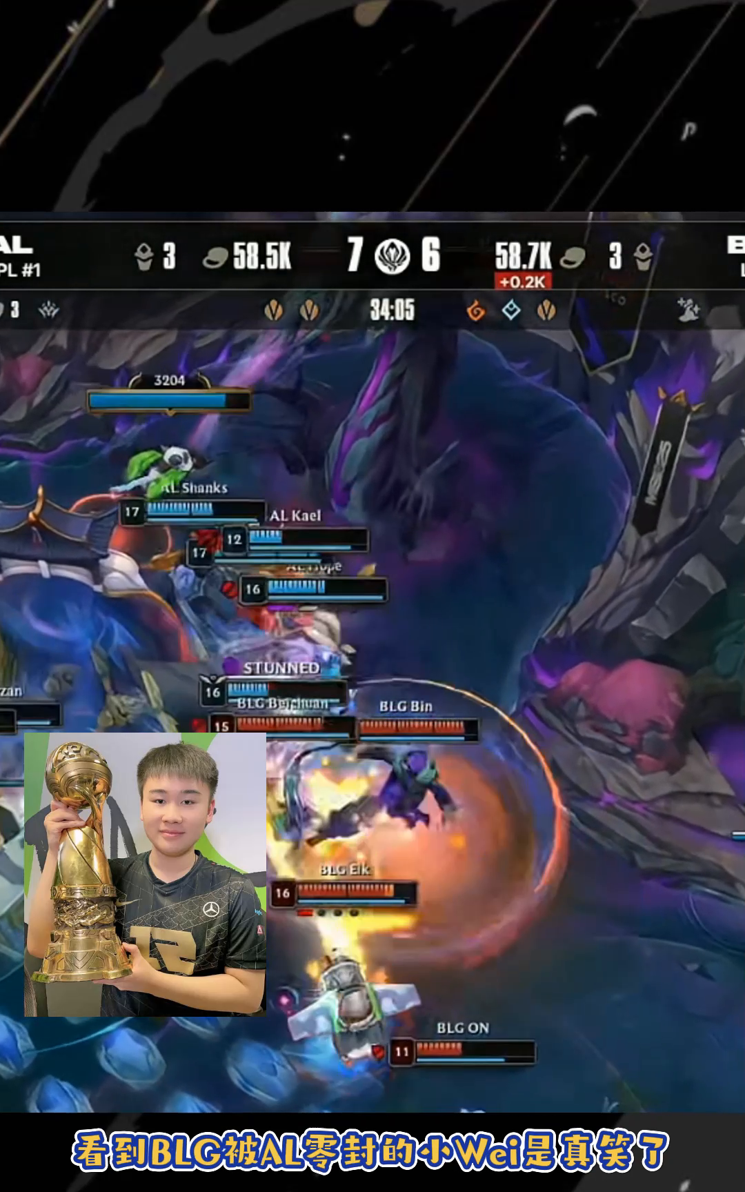 C9翻盘FNC,Keria完成史诗逆转激烈交锋入围赛,点燃全场激情 C9翻盘FNC,Keria完成史诗逆转激烈交锋入围赛,点燃全场激情